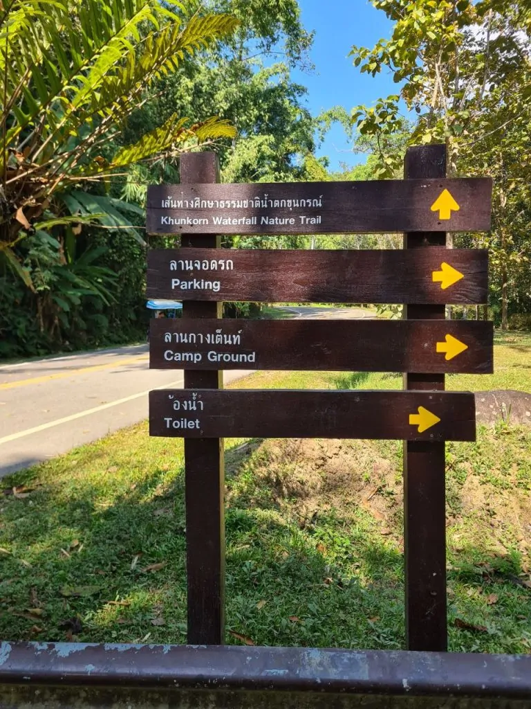 Khun Korn Waterfall Hike: Chiang Rai's Hidden 70m Giant